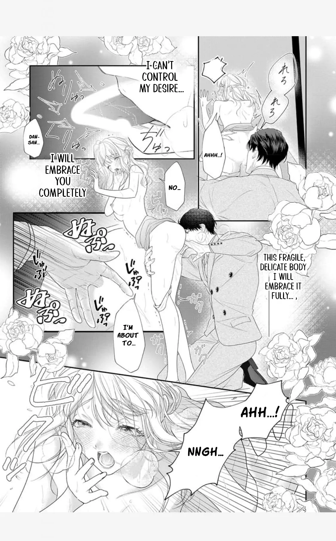 The Tiger in the White Coat Is an Outstanding Yakuza Chapter 11 - Page 14