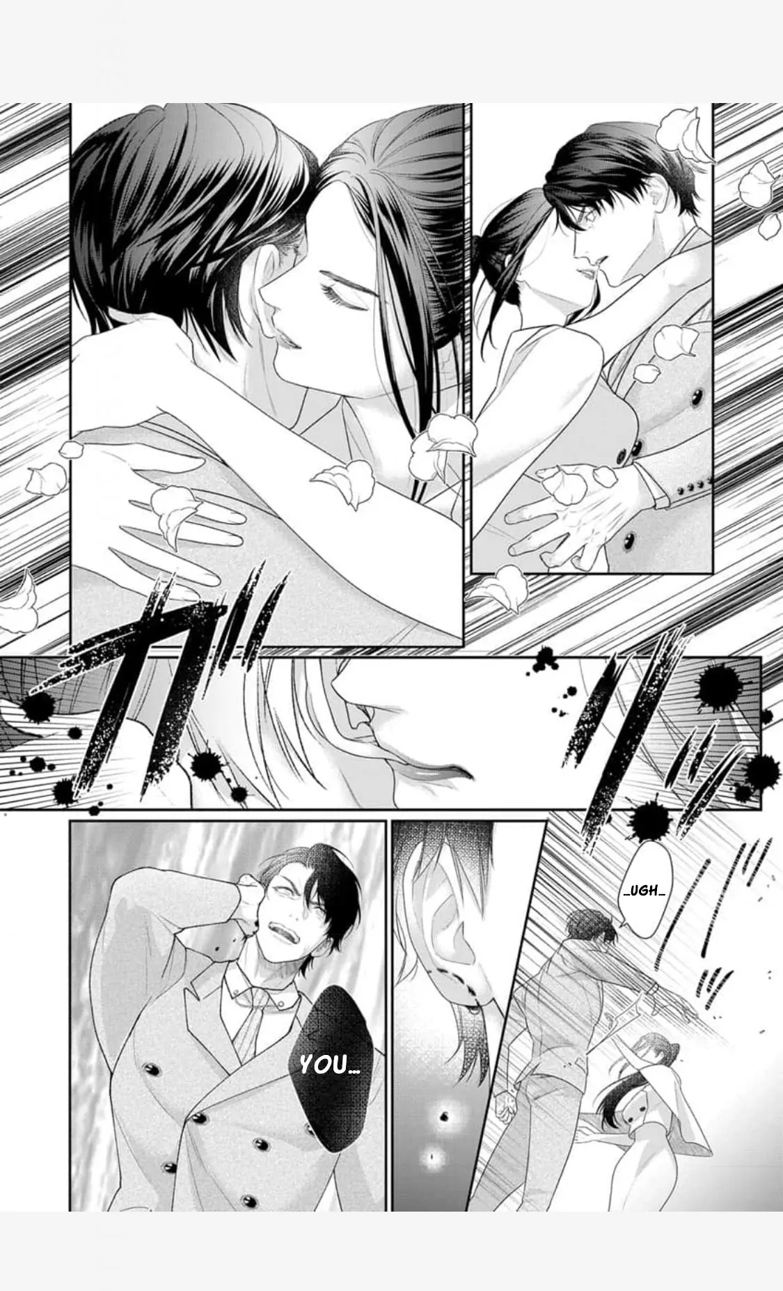 The Tiger in the White Coat Is an Outstanding Yakuza Chapter 11 - Page 5