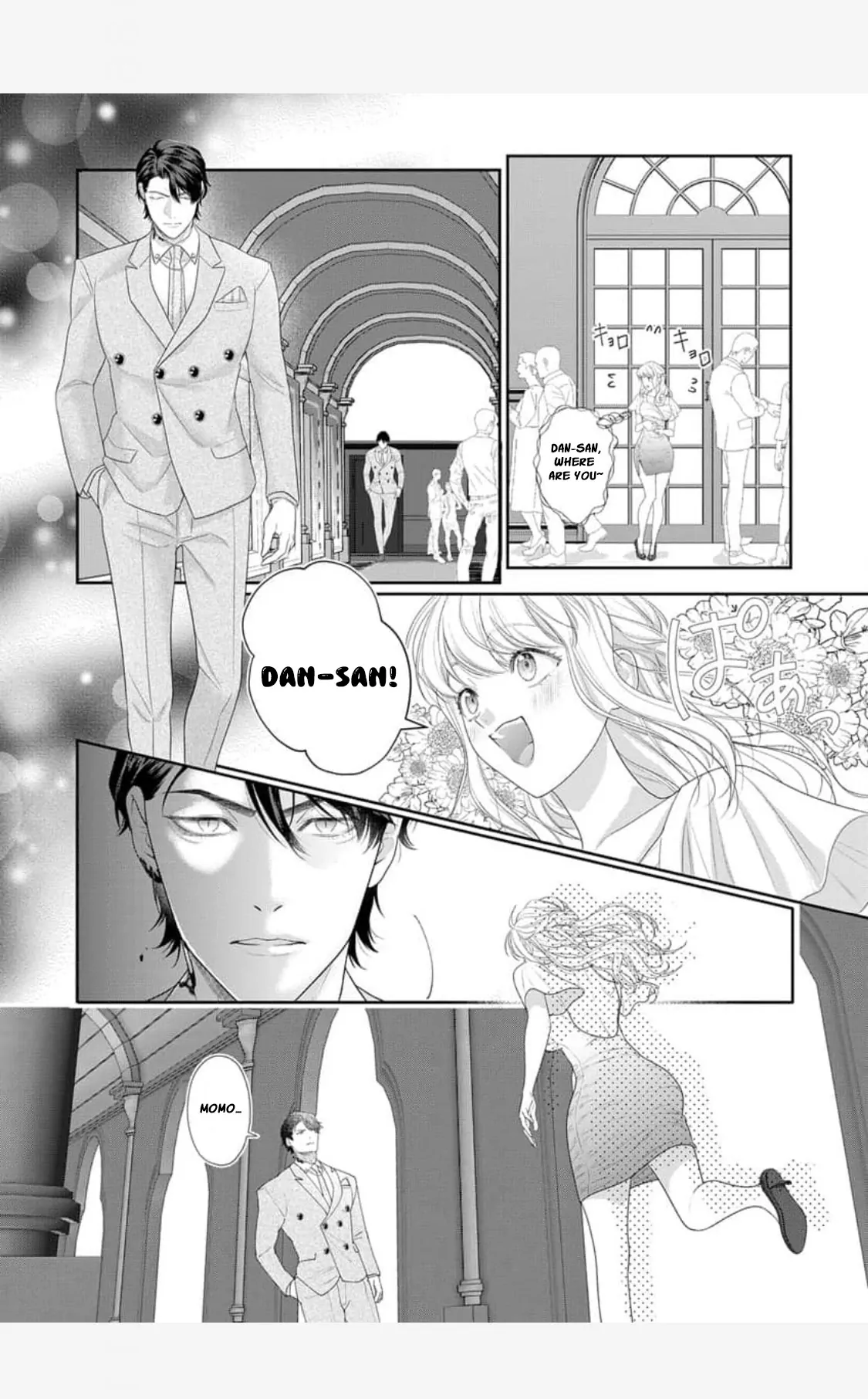 The Tiger in the White Coat Is an Outstanding Yakuza Chapter 11 - Page 7