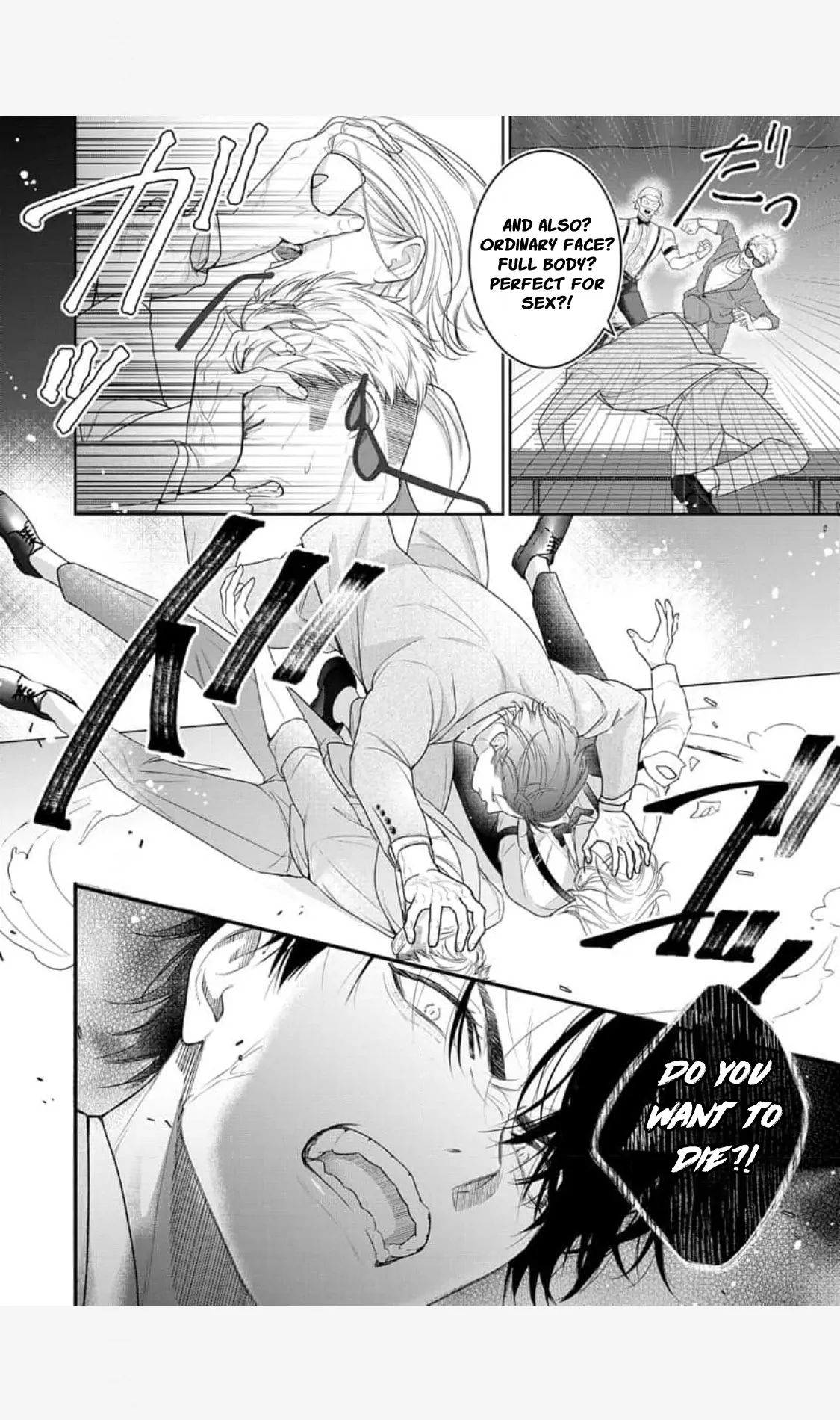 The Tiger in the White Coat Is an Outstanding Yakuza Chapter 12 - Page 20