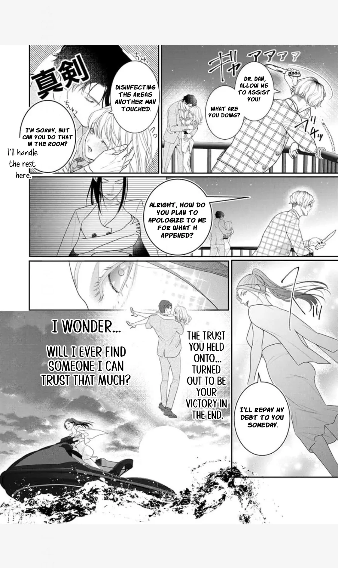 The Tiger in the White Coat Is an Outstanding Yakuza Chapter 12 - Page 22