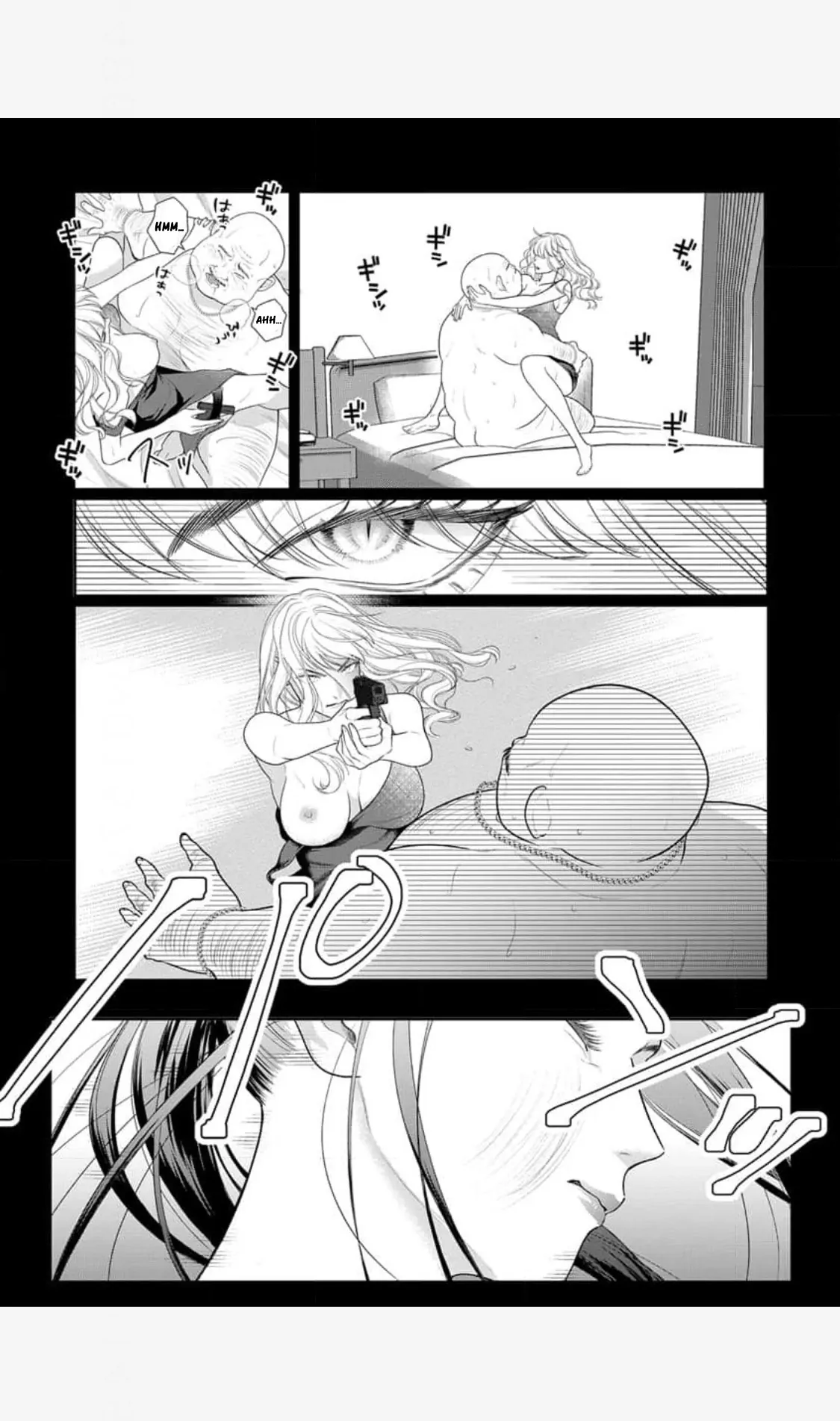 The Tiger in the White Coat Is an Outstanding Yakuza Chapter 12 - Page 8