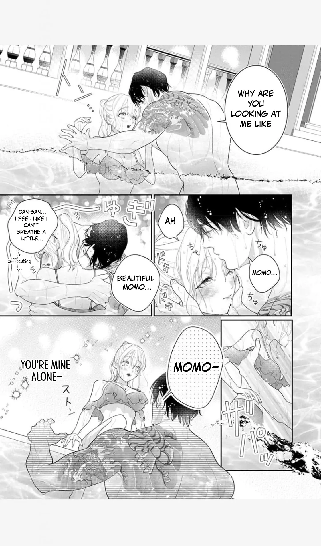 The Tiger in the White Coat Is an Outstanding Yakuza Chapter 13 - Page 13