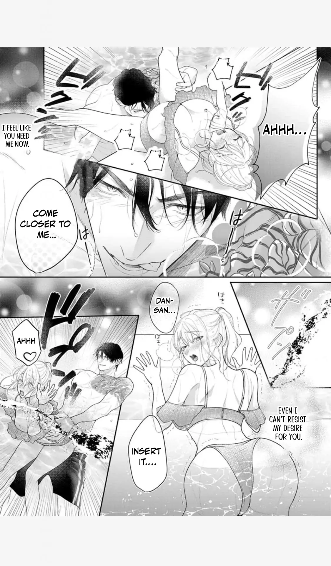 The Tiger in the White Coat Is an Outstanding Yakuza Chapter 13 - Page 15