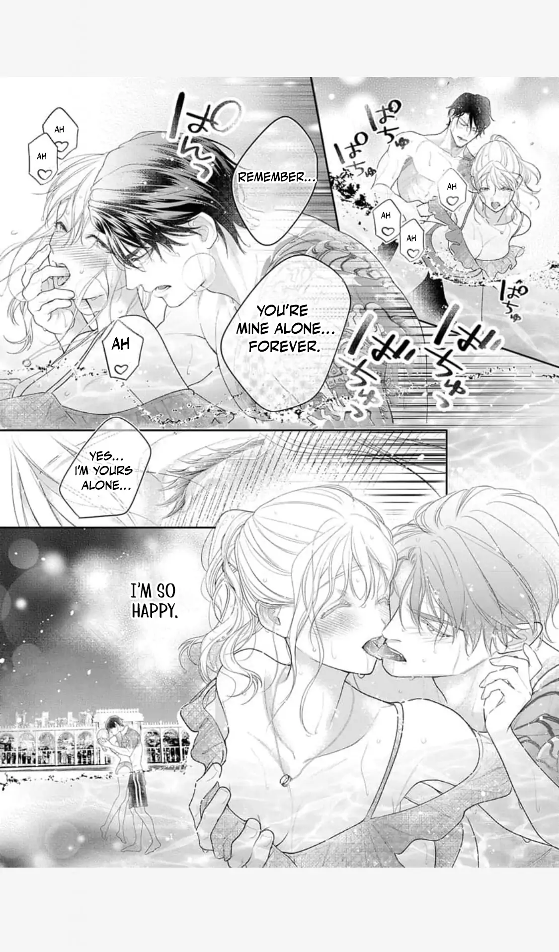 The Tiger in the White Coat Is an Outstanding Yakuza Chapter 13 - Page 16