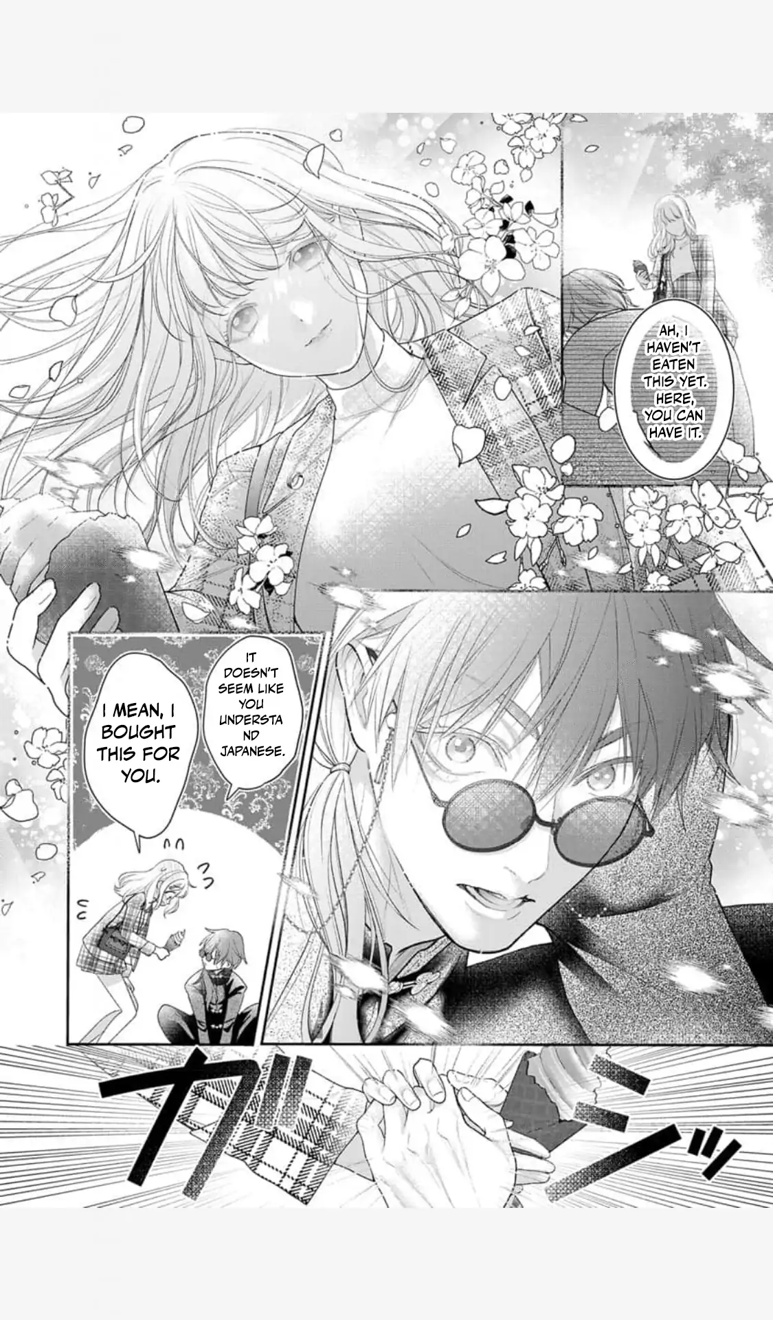 The Tiger in the White Coat Is an Outstanding Yakuza Chapter 13 - Page 20