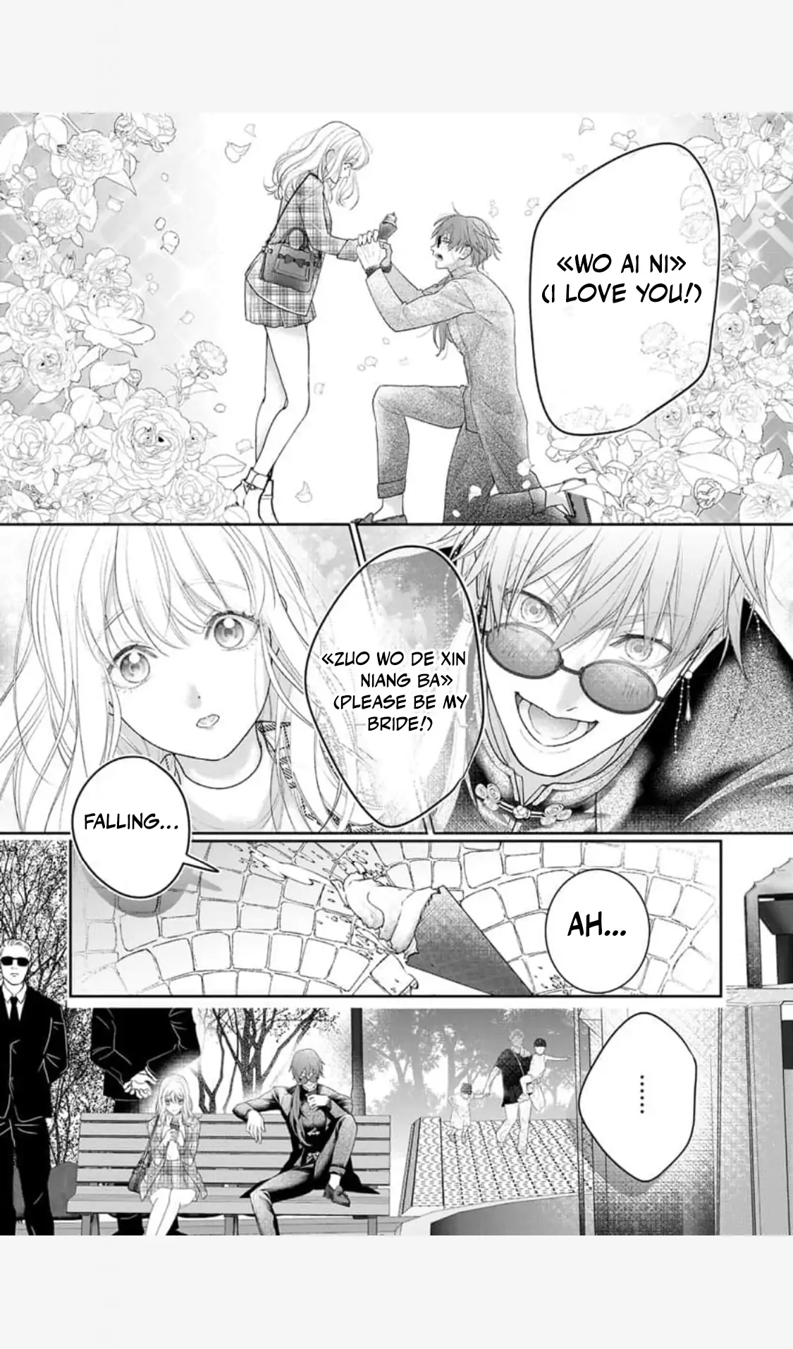 The Tiger in the White Coat Is an Outstanding Yakuza Chapter 13 - Page 21