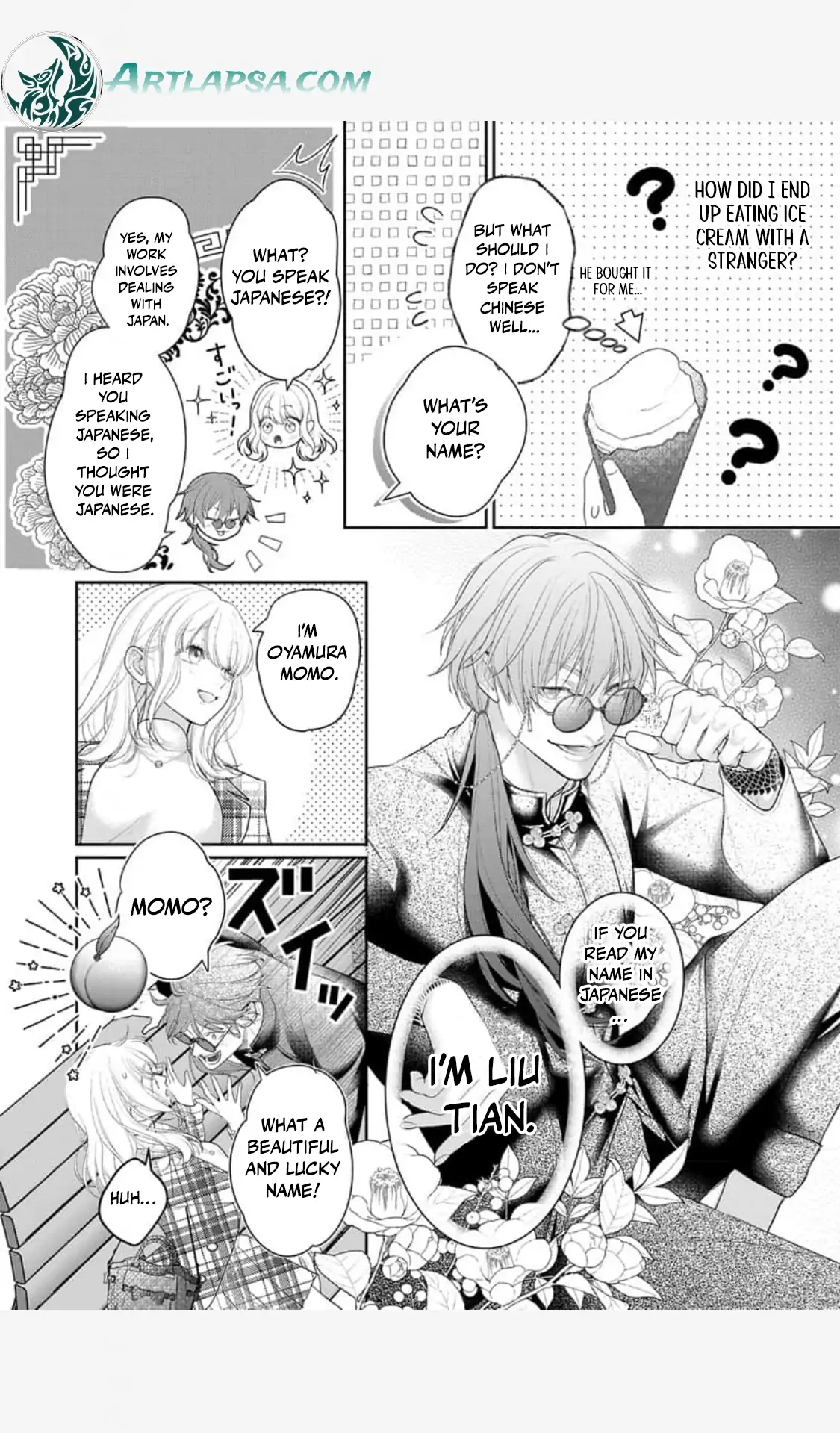 The Tiger in the White Coat Is an Outstanding Yakuza Chapter 13 - Page 22