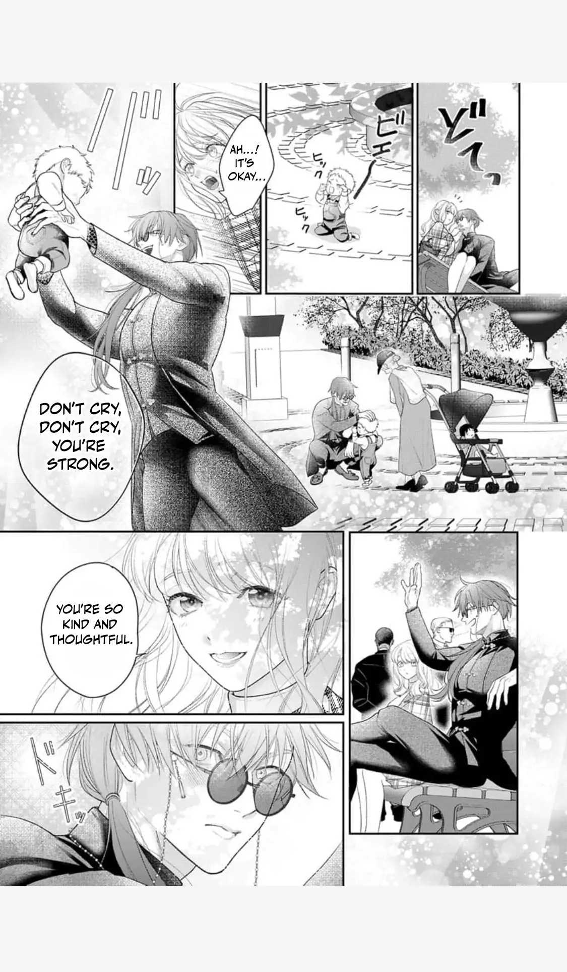 The Tiger in the White Coat Is an Outstanding Yakuza Chapter 13 - Page 23