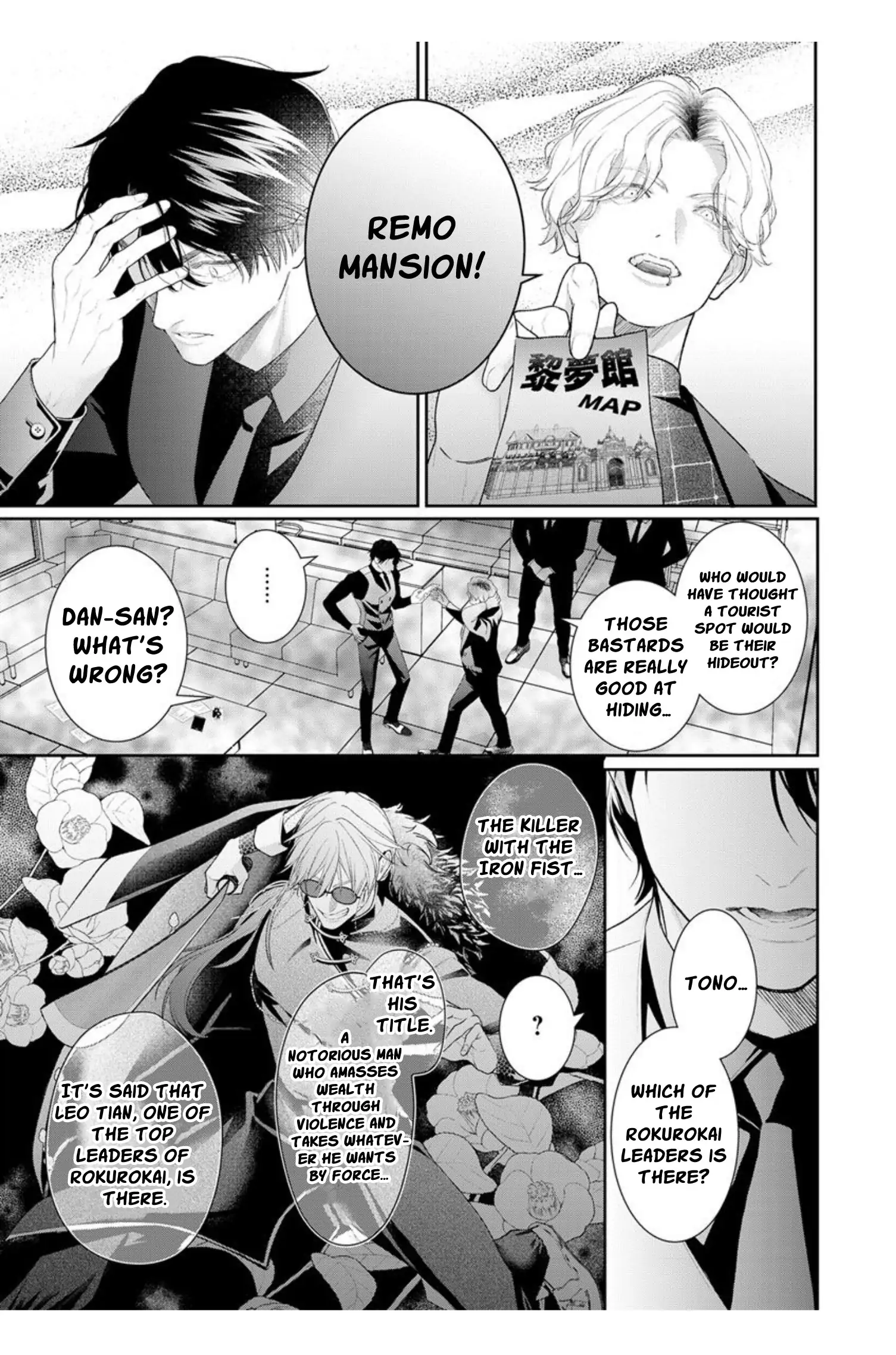 The Tiger in the White Coat Is an Outstanding Yakuza Chapter 14 - Page 12