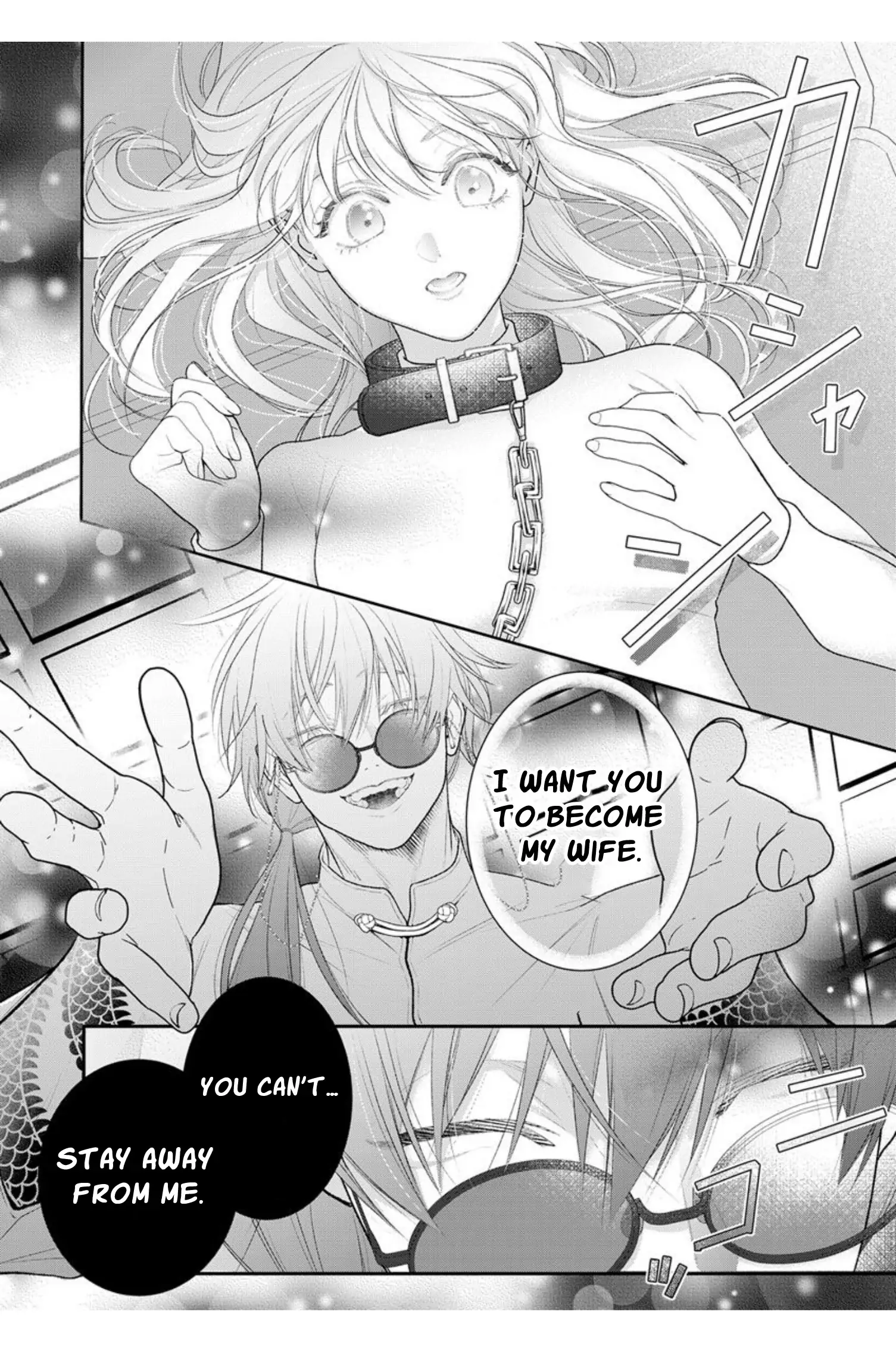 The Tiger in the White Coat Is an Outstanding Yakuza Chapter 14 - Page 15