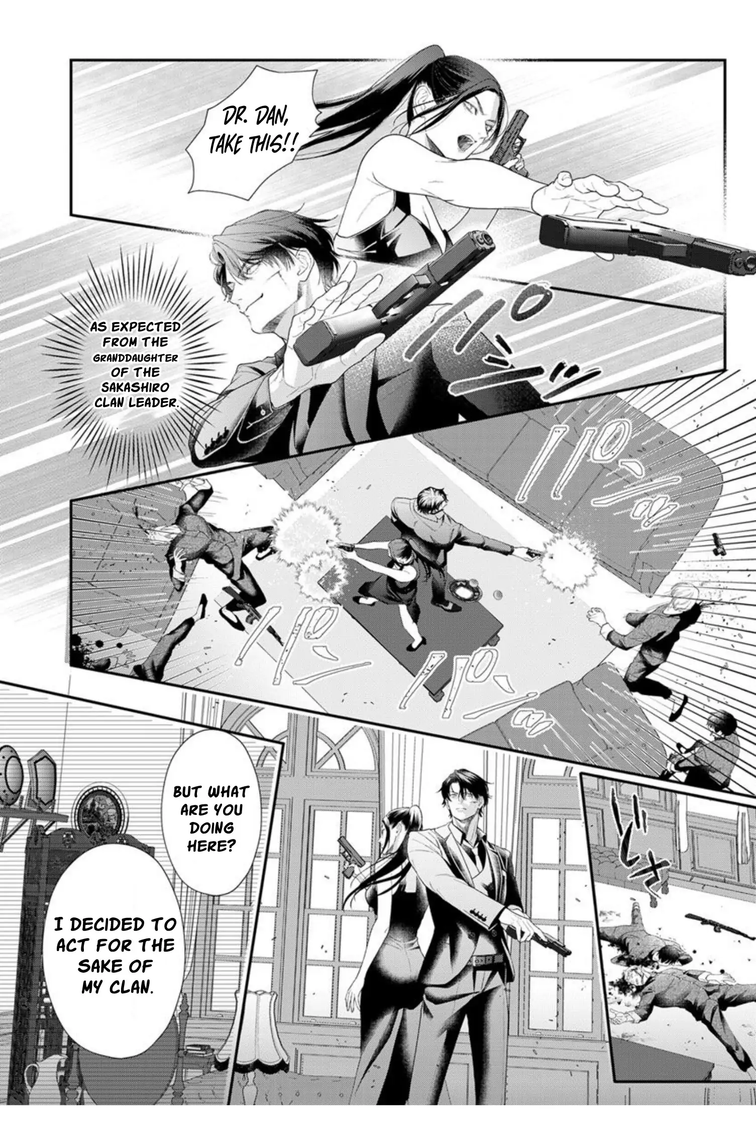 The Tiger in the White Coat Is an Outstanding Yakuza Chapter 15 - Page 17