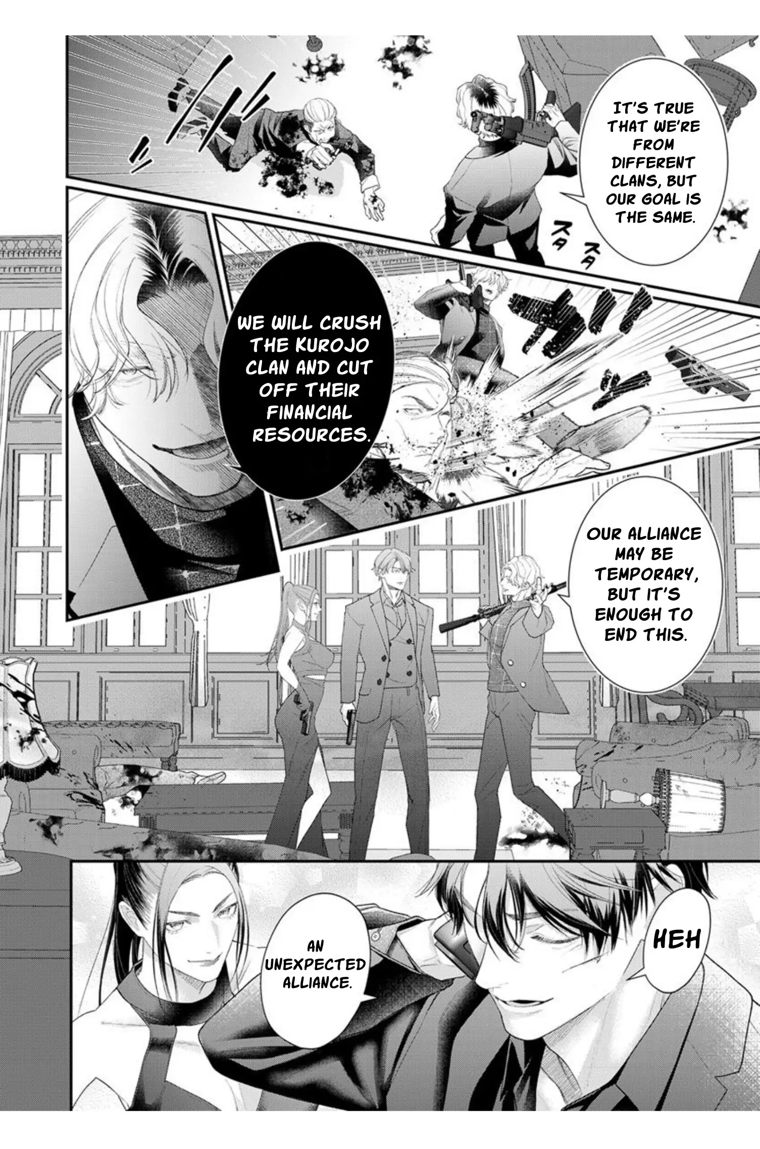 The Tiger in the White Coat Is an Outstanding Yakuza Chapter 15 - Page 19