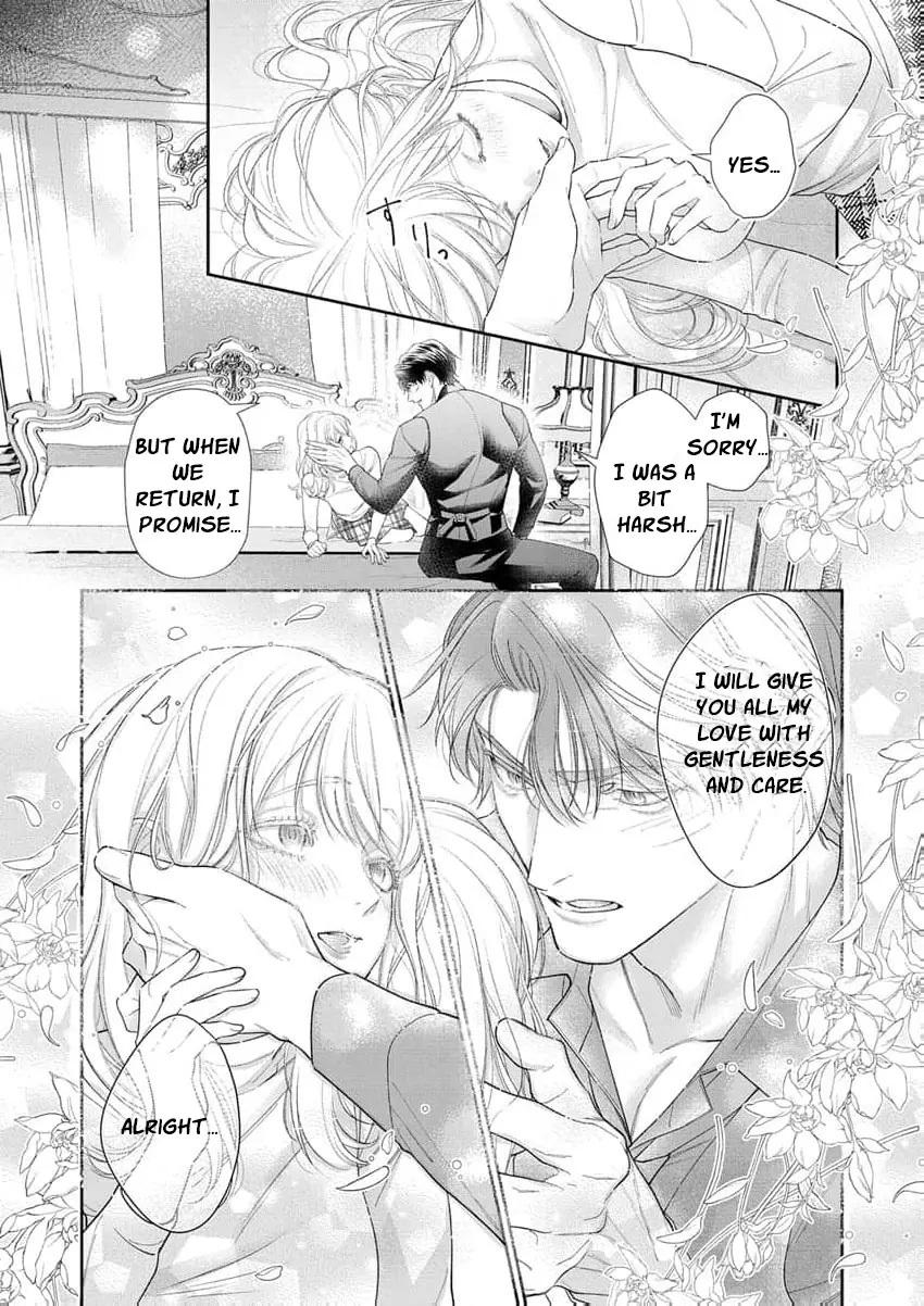 The Tiger in the White Coat Is an Outstanding Yakuza Chapter 16 - Page 13