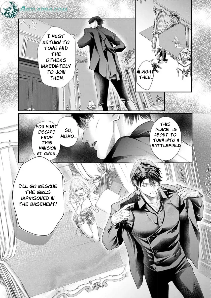 The Tiger in the White Coat Is an Outstanding Yakuza Chapter 16 - Page 14