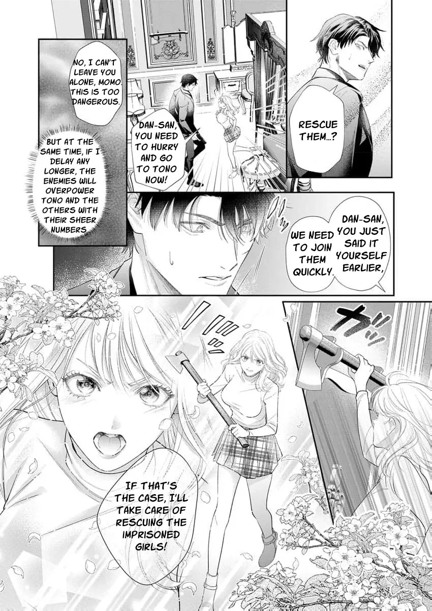 The Tiger in the White Coat Is an Outstanding Yakuza Chapter 16 - Page 15