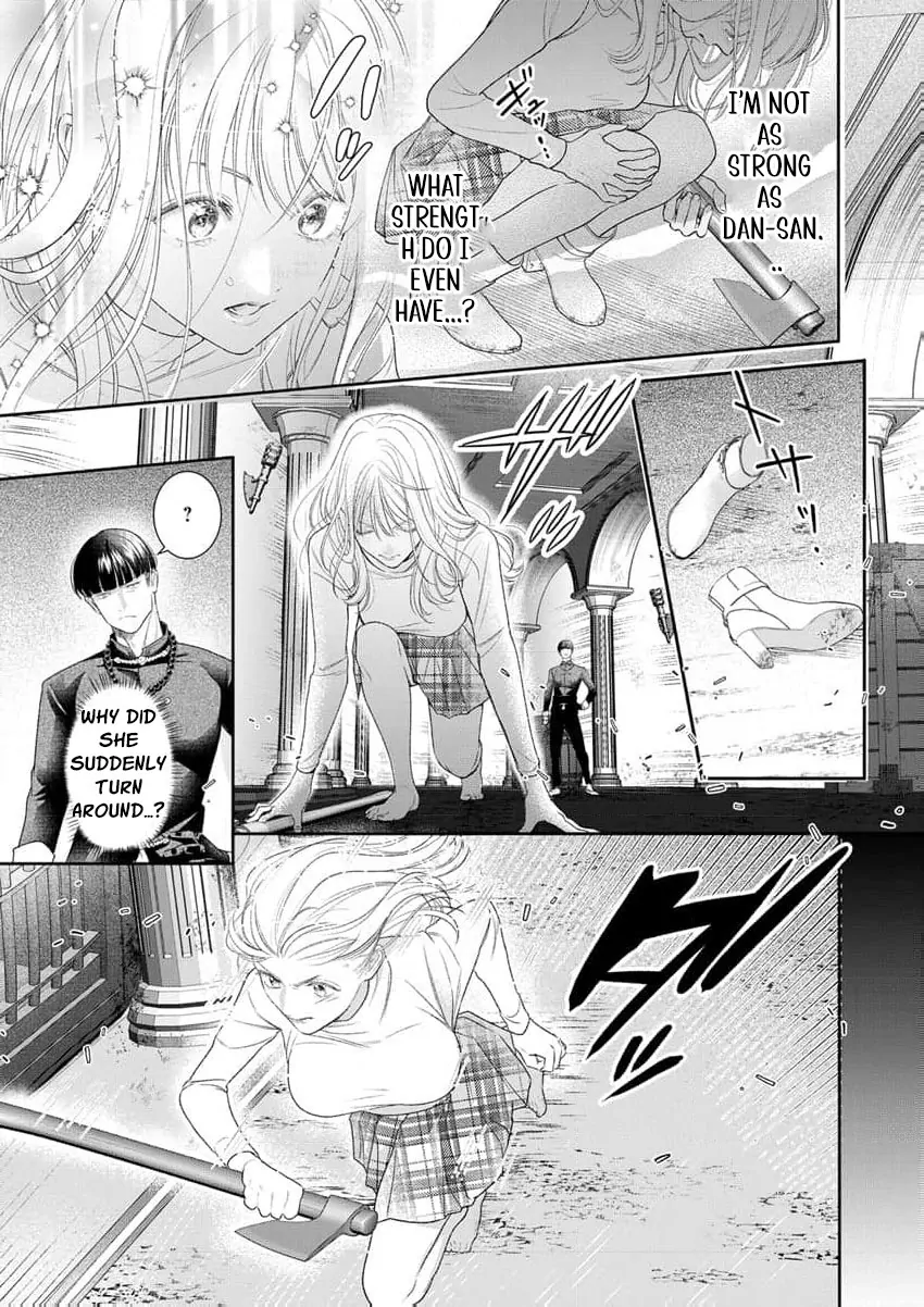 The Tiger in the White Coat Is an Outstanding Yakuza Chapter 16 - Page 21