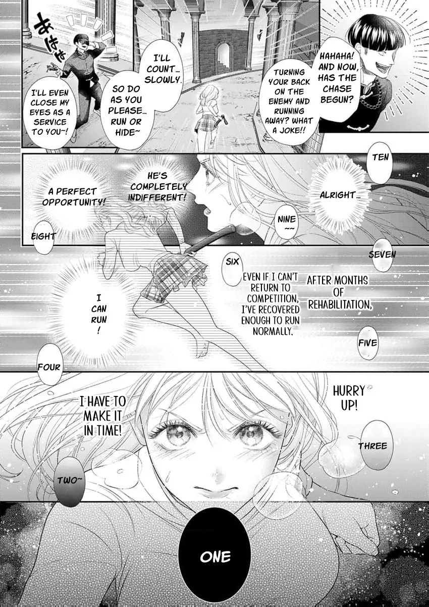 The Tiger in the White Coat Is an Outstanding Yakuza Chapter 16 - Page 22