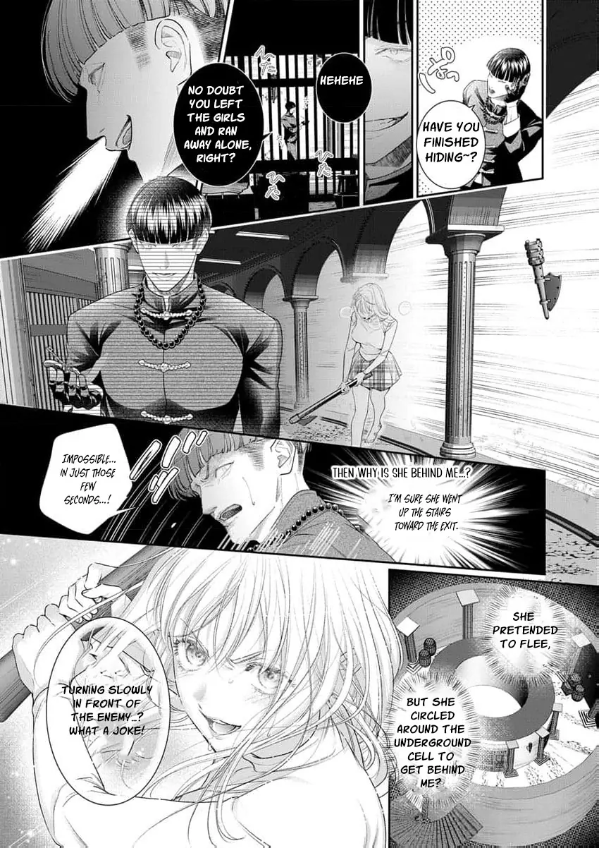 The Tiger in the White Coat Is an Outstanding Yakuza Chapter 16 - Page 23