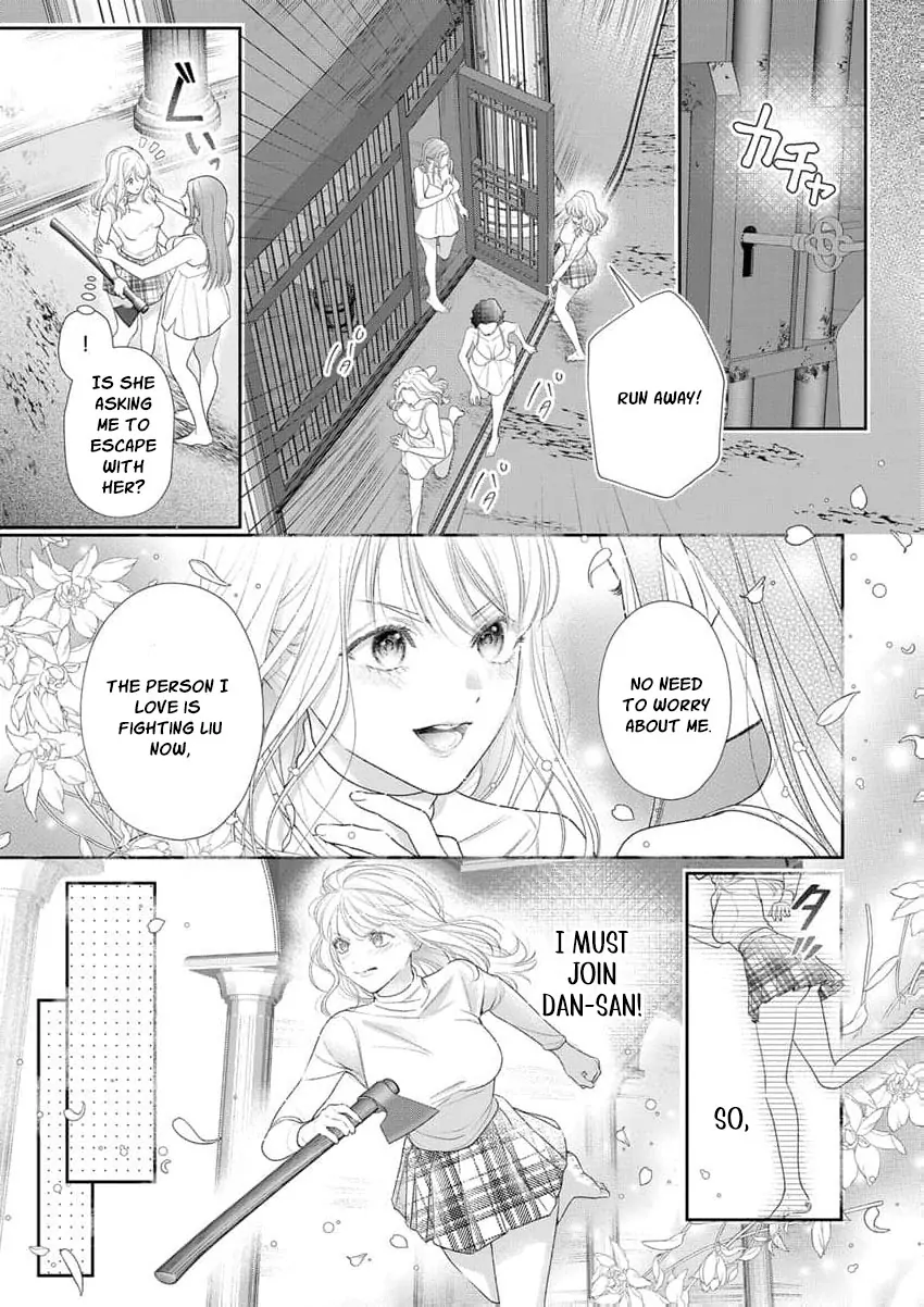 The Tiger in the White Coat Is an Outstanding Yakuza Chapter 16 - Page 25