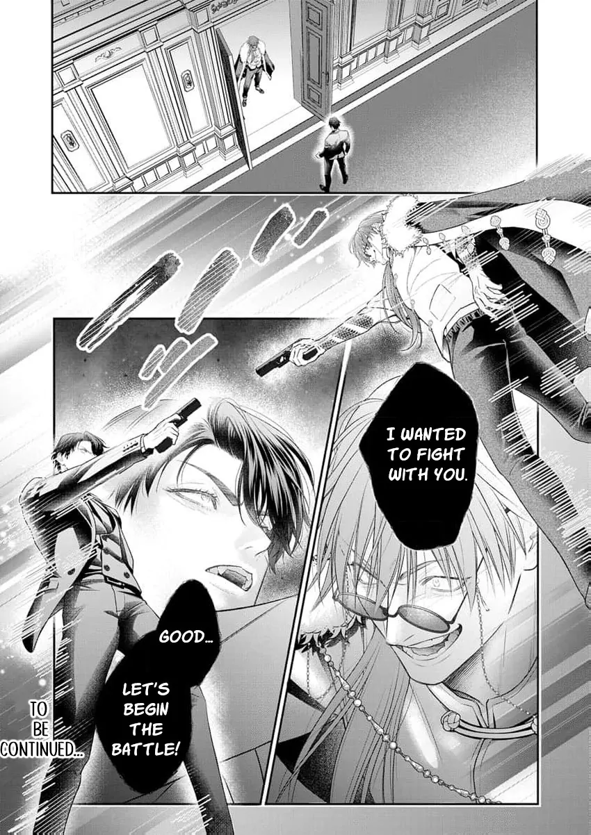 The Tiger in the White Coat Is an Outstanding Yakuza Chapter 16 - Page 28