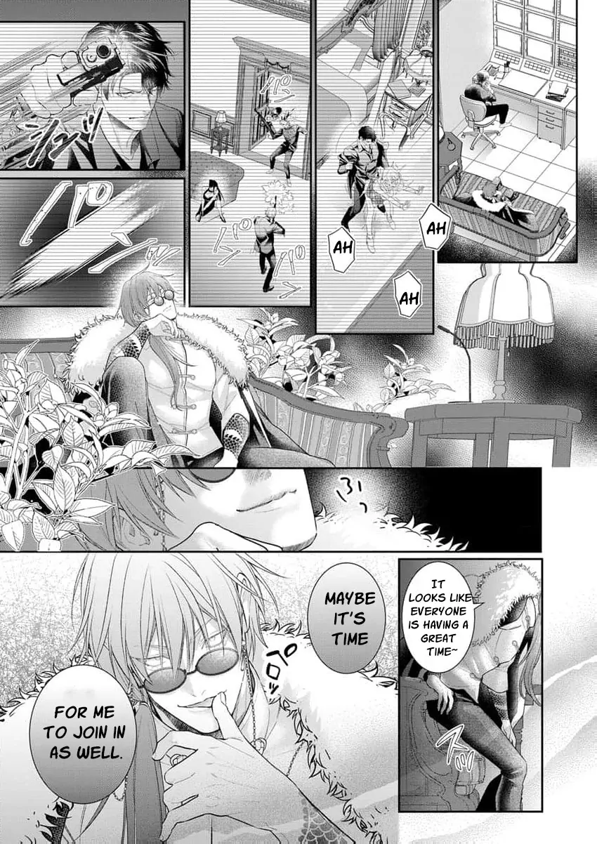 The Tiger in the White Coat Is an Outstanding Yakuza Chapter 16 - Page 5