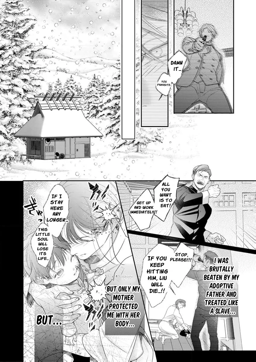 The Tiger in the White Coat Is an Outstanding Yakuza Chapter 17 - Page 11