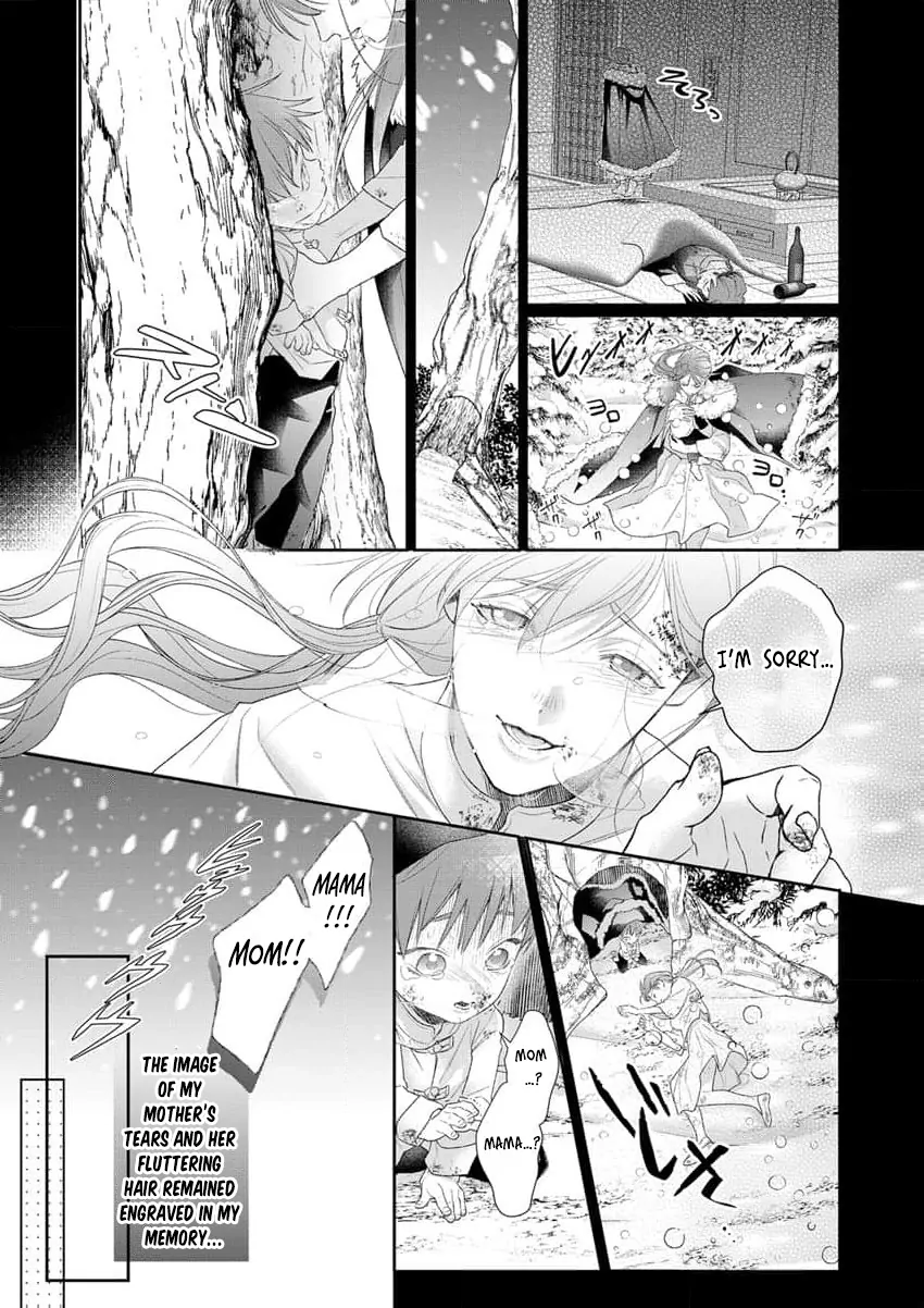 The Tiger in the White Coat Is an Outstanding Yakuza Chapter 17 - Page 12