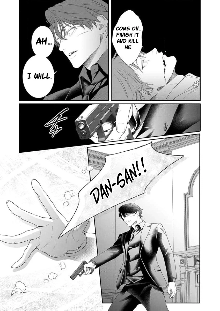 The Tiger in the White Coat Is an Outstanding Yakuza Chapter 17 - Page 16