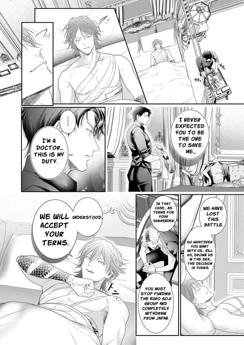 The Tiger in the White Coat Is an Outstanding Yakuza Chapter 17 - Page 21