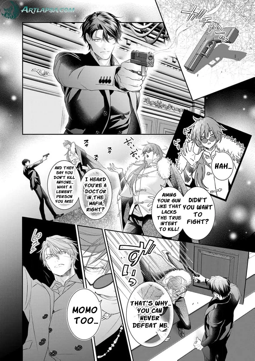 The Tiger in the White Coat Is an Outstanding Yakuza Chapter 17 - Page 5