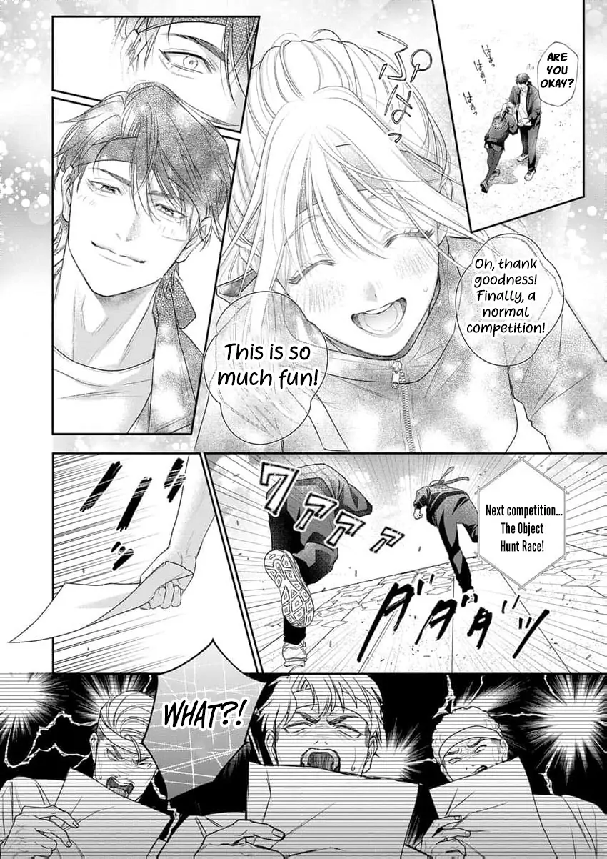 The Tiger in the White Coat Is an Outstanding Yakuza Chapter 18 - Page 17