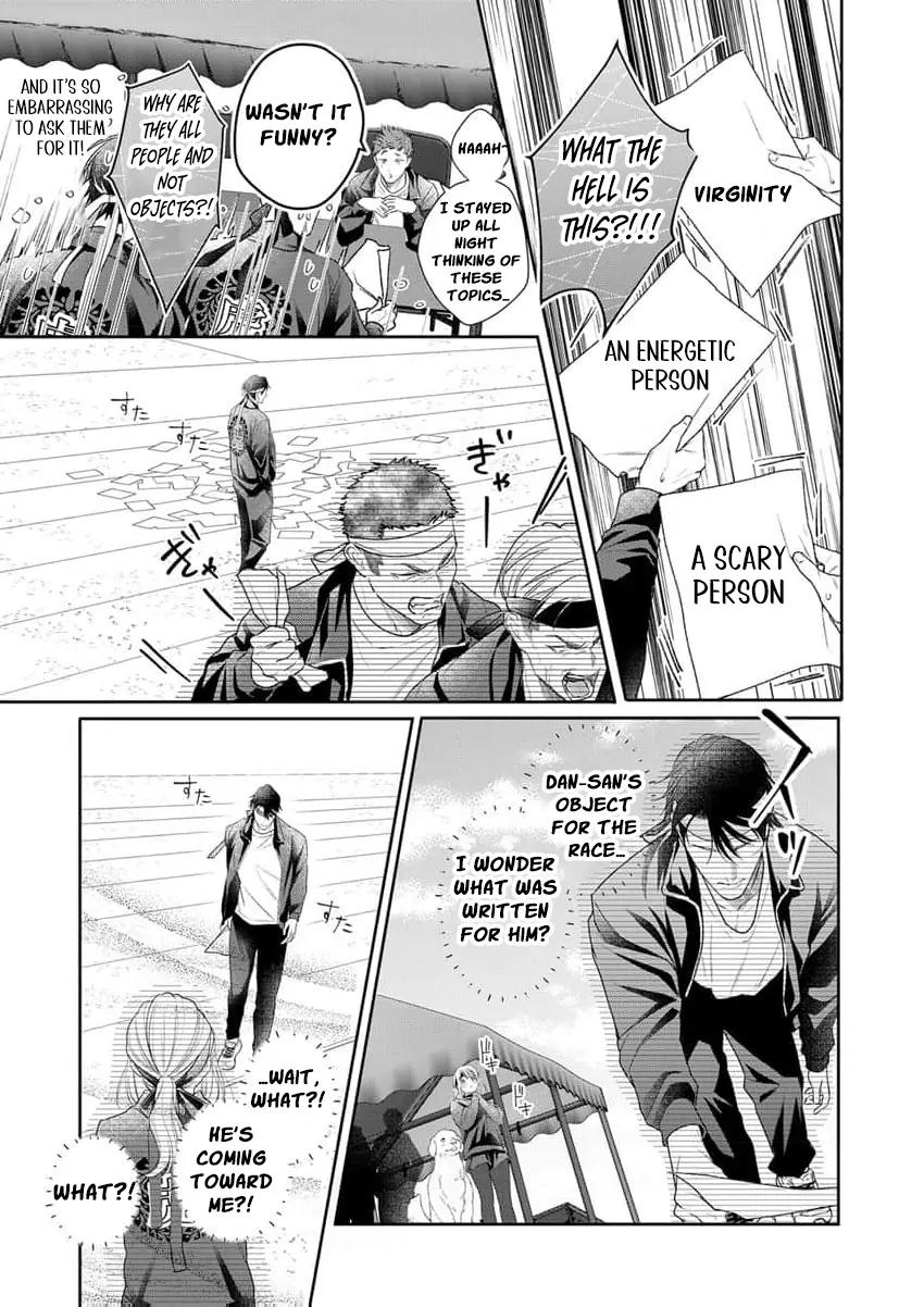 The Tiger in the White Coat Is an Outstanding Yakuza Chapter 18 - Page 18