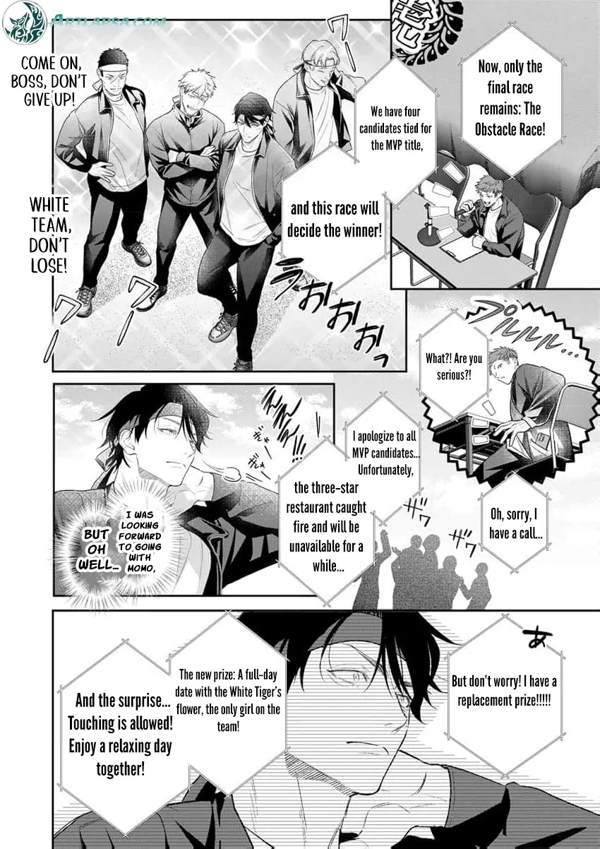 The Tiger in the White Coat Is an Outstanding Yakuza Chapter 18 - Page 21