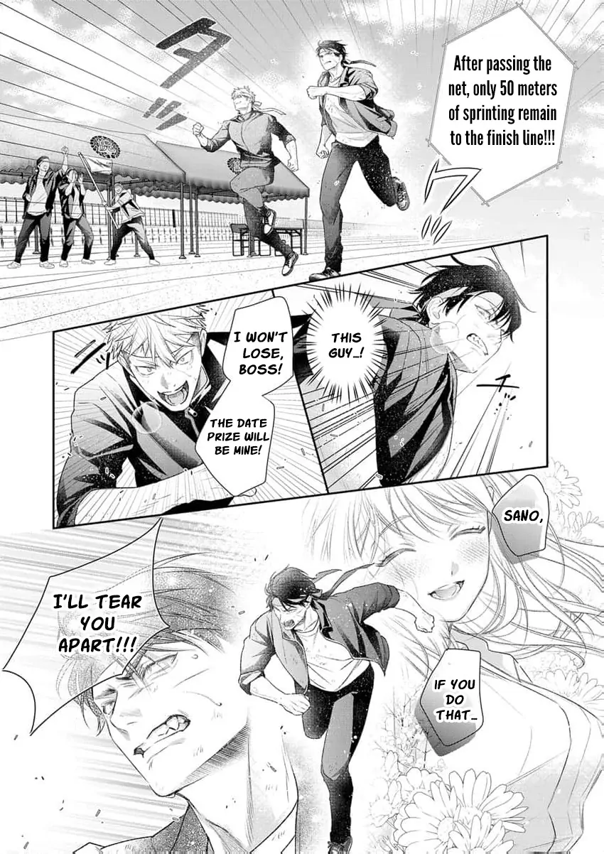 The Tiger in the White Coat Is an Outstanding Yakuza Chapter 18 - Page 23