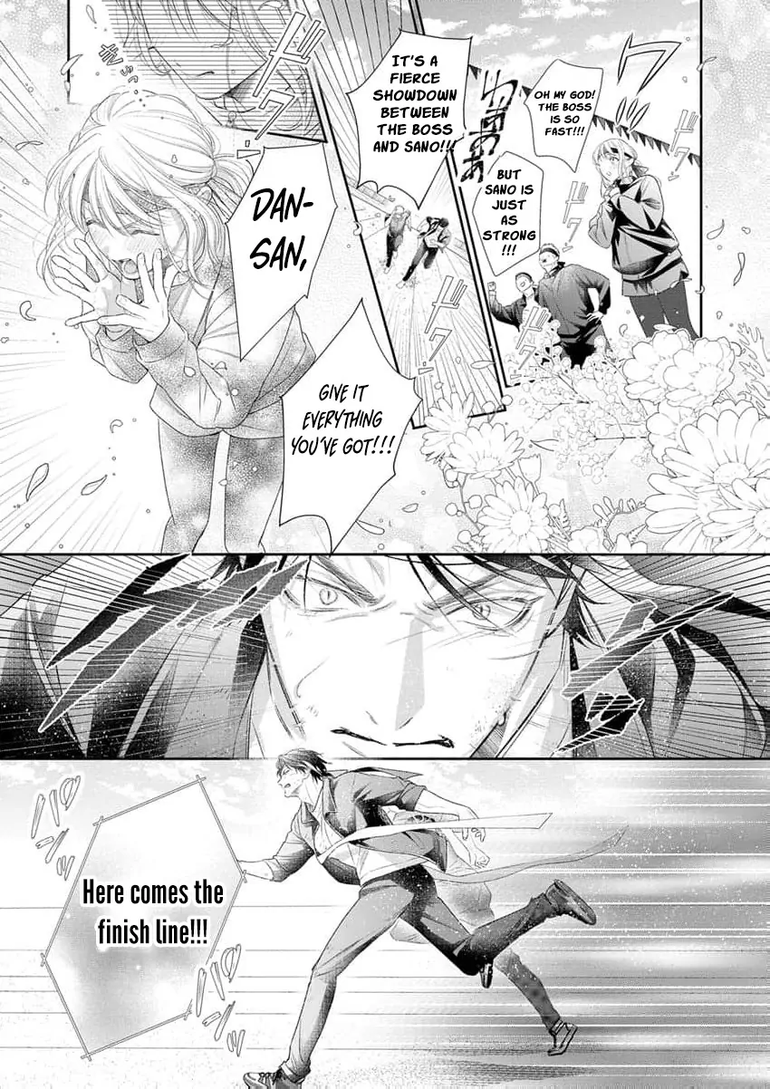 The Tiger in the White Coat Is an Outstanding Yakuza Chapter 18 - Page 24