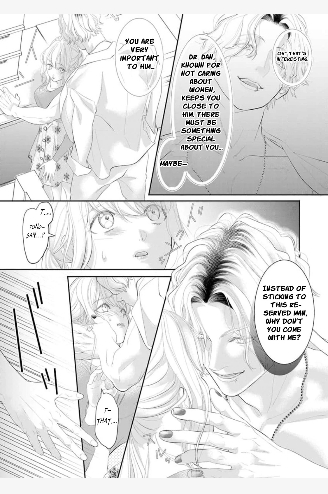 The Tiger in the White Coat Is an Outstanding Yakuza Chapter 2 - Page 13