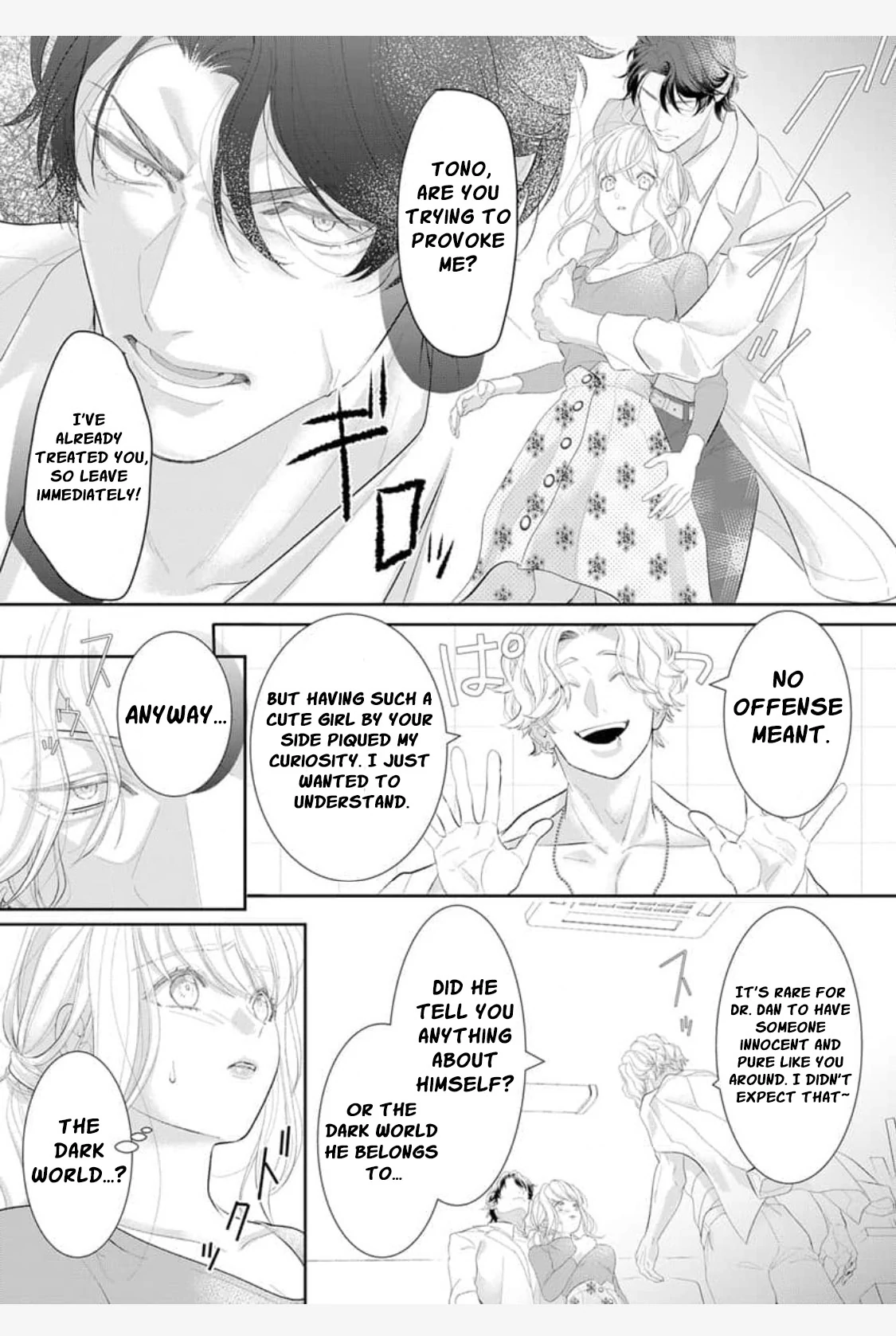 The Tiger in the White Coat Is an Outstanding Yakuza Chapter 2 - Page 14