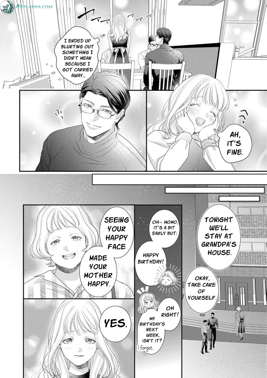 The Tiger in the White Coat Is an Outstanding Yakuza Chapter 20 - Page 12