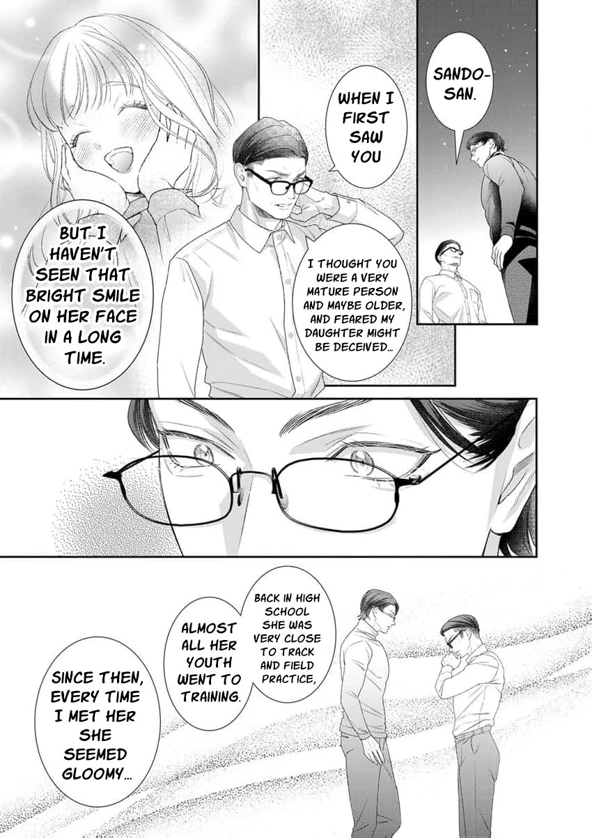 The Tiger in the White Coat Is an Outstanding Yakuza Chapter 20 - Page 13