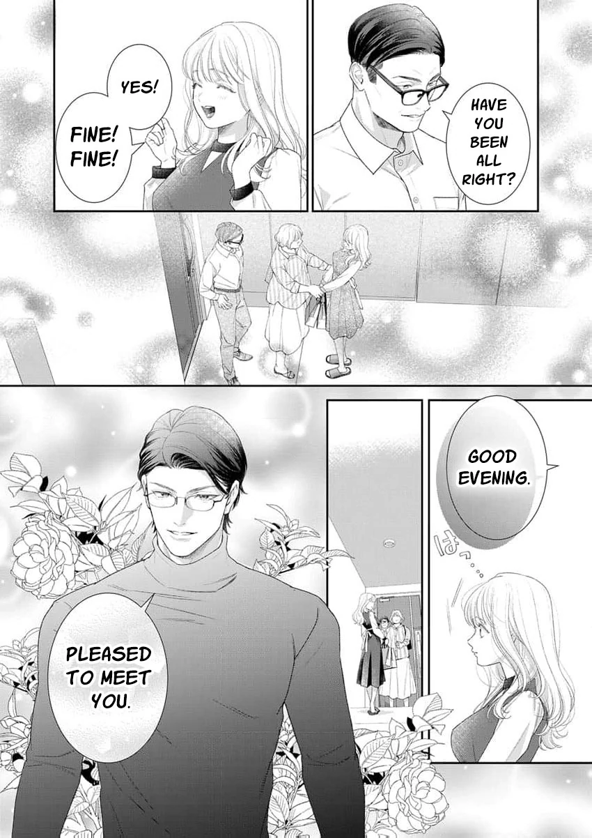 The Tiger in the White Coat Is an Outstanding Yakuza Chapter 20 - Page 6