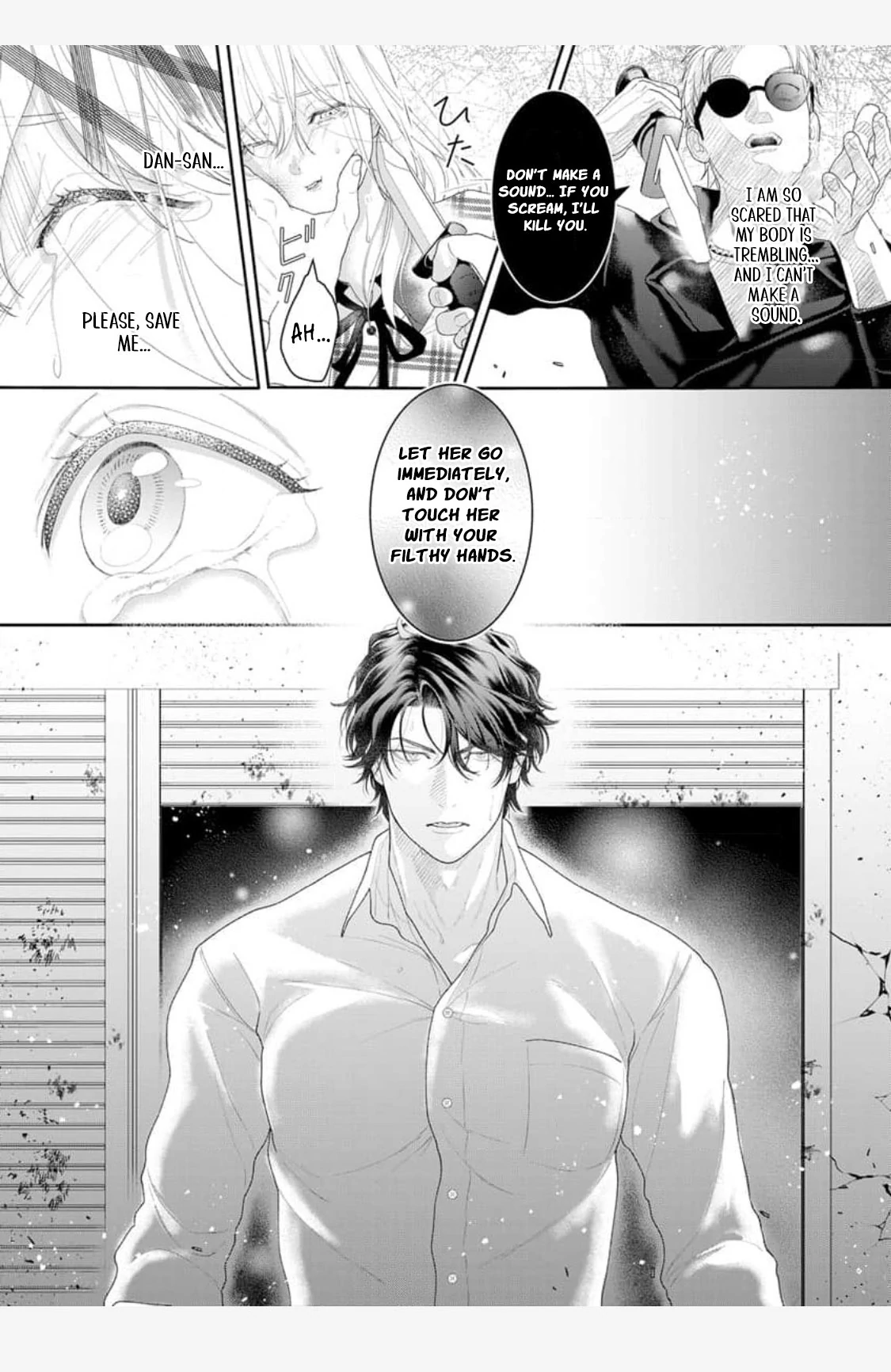 The Tiger in the White Coat Is an Outstanding Yakuza Chapter 3 - Page 15