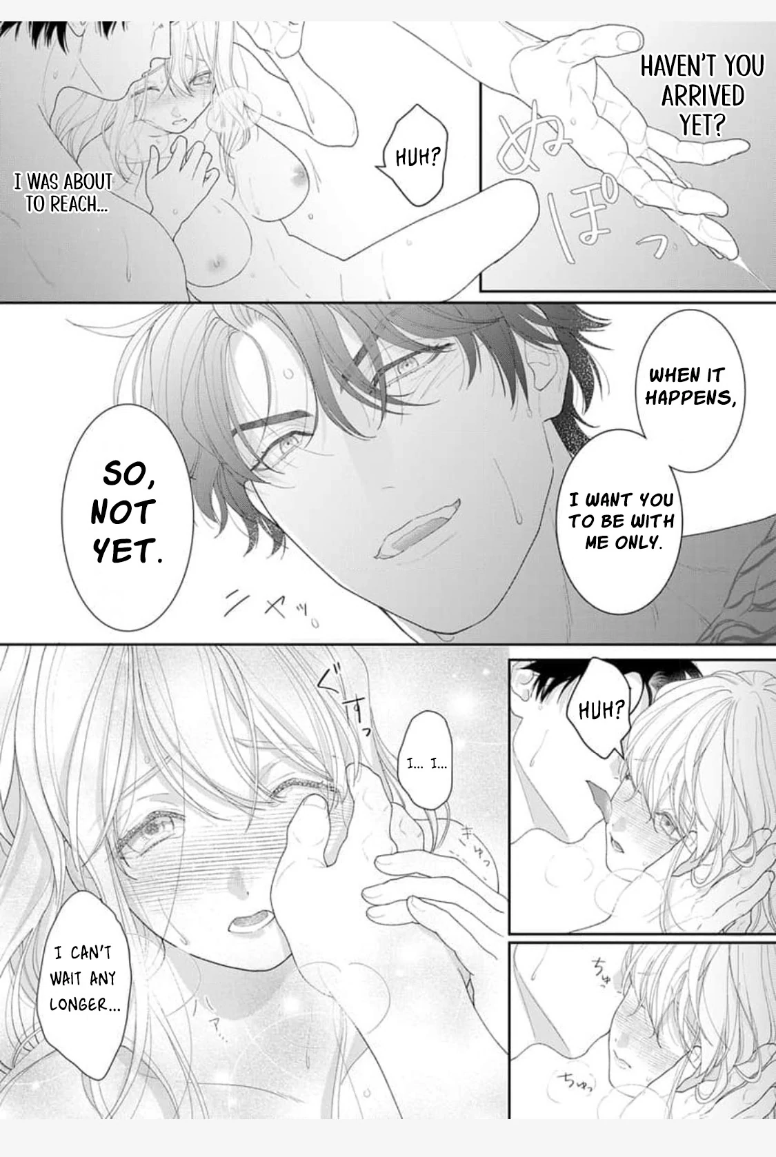 The Tiger in the White Coat Is an Outstanding Yakuza Chapter 3 - Page 22