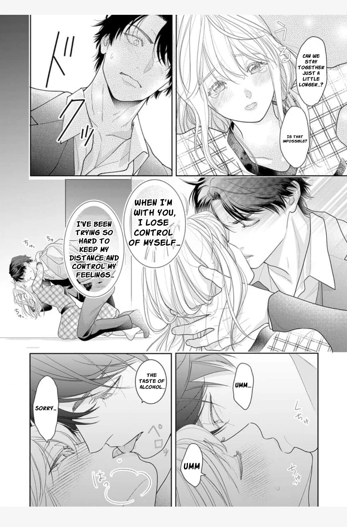 The Tiger in the White Coat Is an Outstanding Yakuza Chapter 4 - Page 18