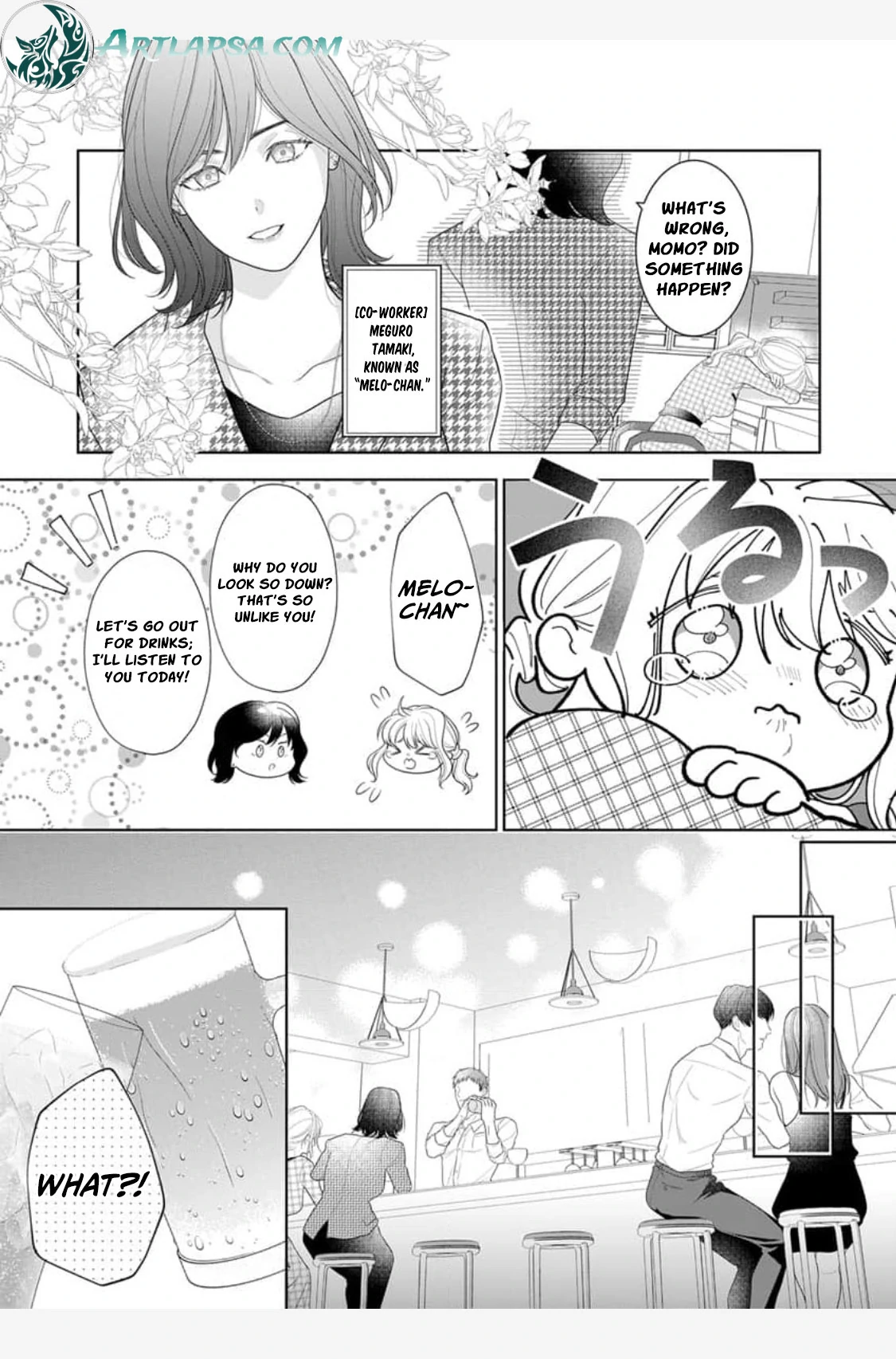 The Tiger in the White Coat Is an Outstanding Yakuza Chapter 4 - Page 7