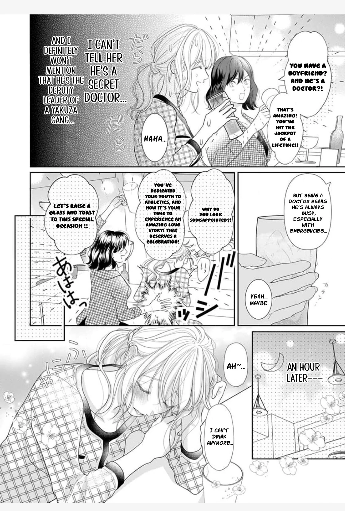 The Tiger in the White Coat Is an Outstanding Yakuza Chapter 4 - Page 8