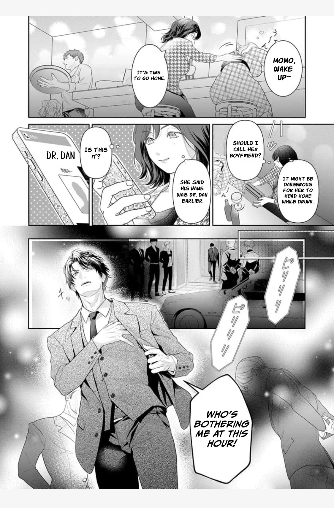 The Tiger in the White Coat Is an Outstanding Yakuza Chapter 4 - Page 9