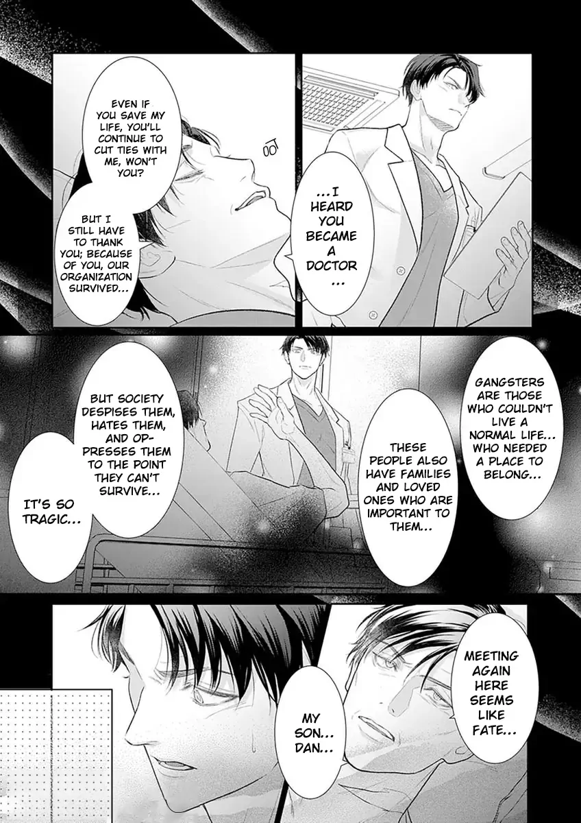 The Tiger in the White Coat Is an Outstanding Yakuza Chapter 5 - Page 14