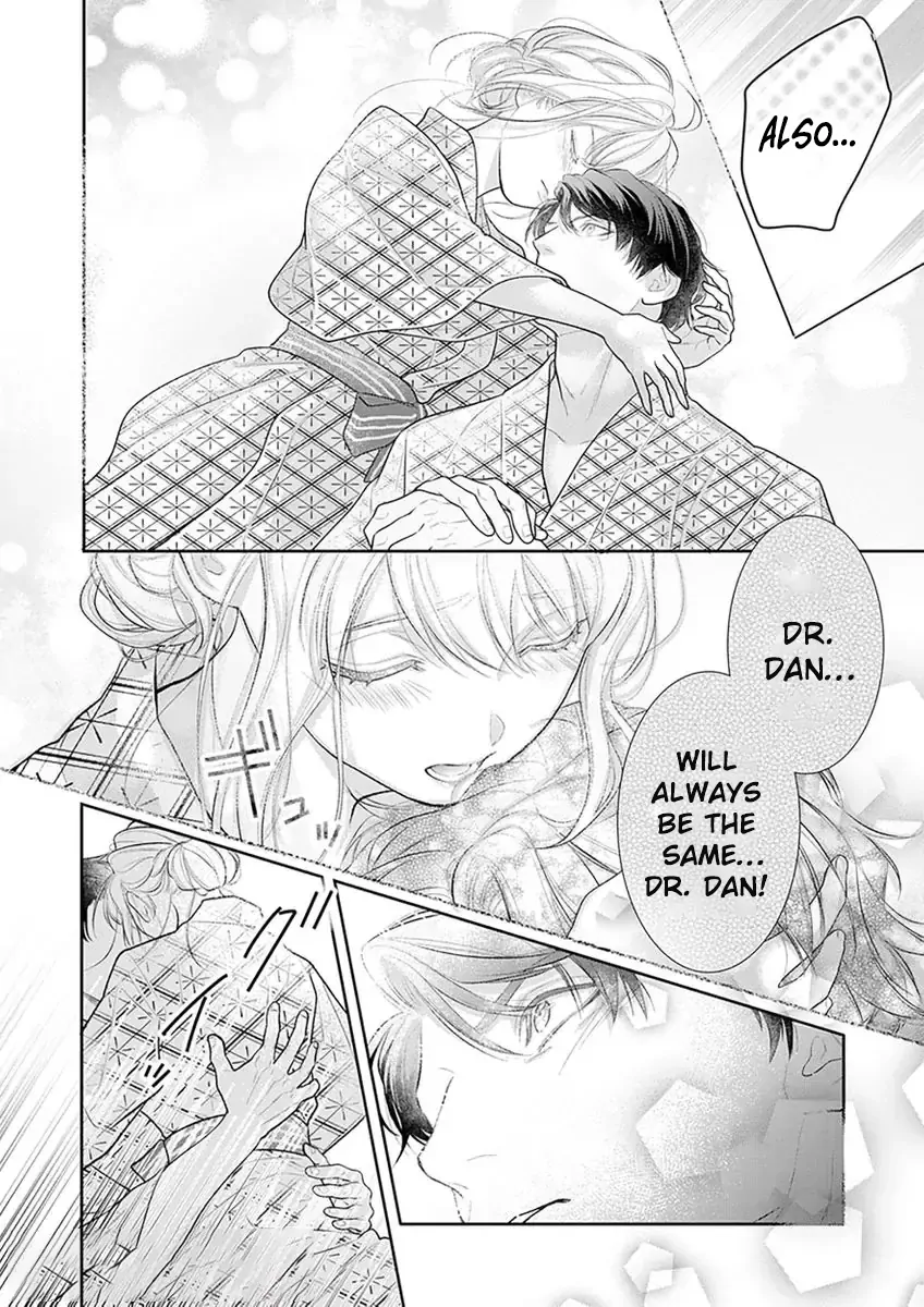 The Tiger in the White Coat Is an Outstanding Yakuza Chapter 5 - Page 16