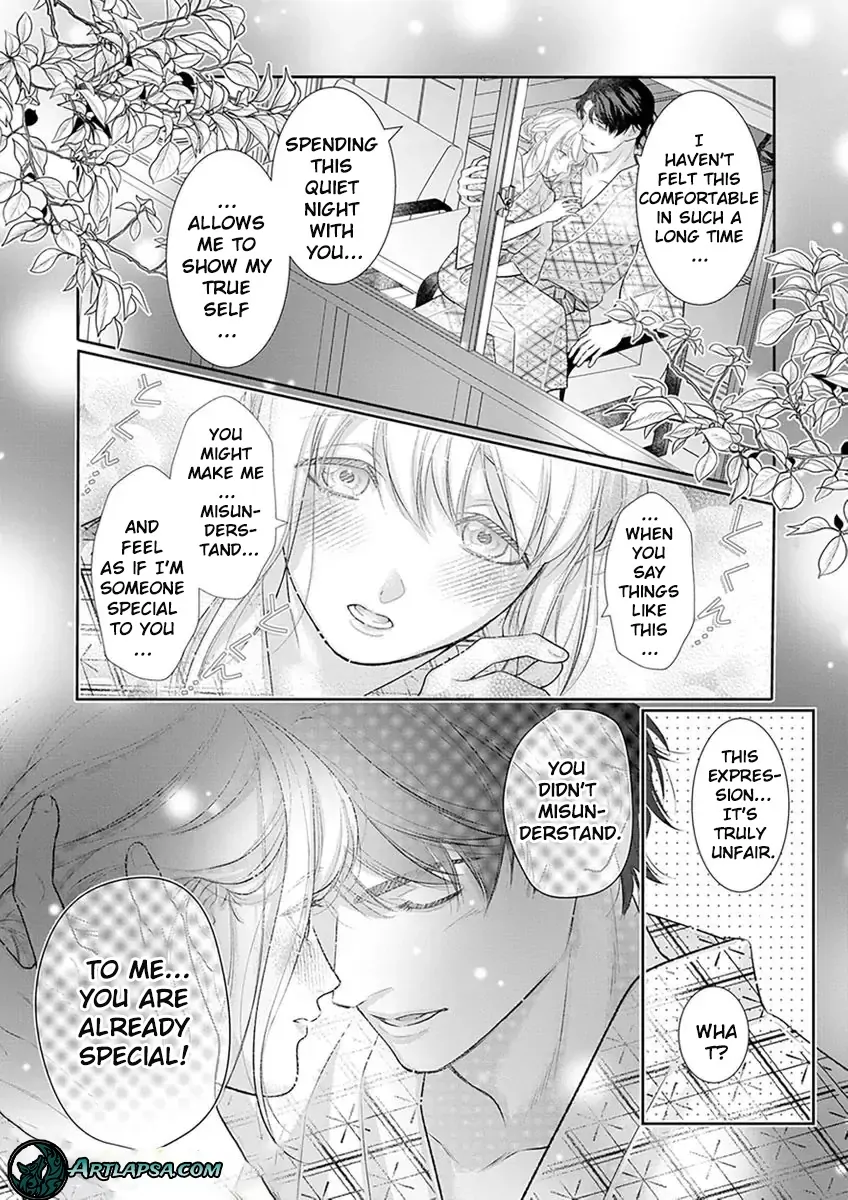 The Tiger in the White Coat Is an Outstanding Yakuza Chapter 5 - Page 17